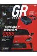 Magazine (Book)/Gr Magazine Vol.06 Cartop Mook
