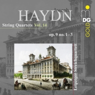 ハイドン（1732-1809）/String Quartet 19 20 21 ： Leipzig Sq