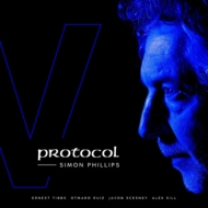 Protocol V (SHM-CD)