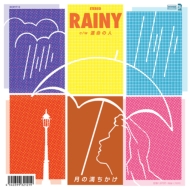 Rainy C/W Unmei No Hito