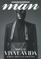 Commons & Sense Man Issue 32