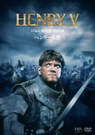 Henry V