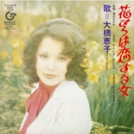 綶û/֤Ӥ