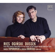 Duo-piano Classical/Toporowski  Obonska Piano Duo Early 19th-century For 4 Hands On The Traugott B