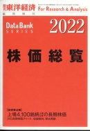 ��������2022�N�� �T�����m�o�� 2022�N 2�� 9��������