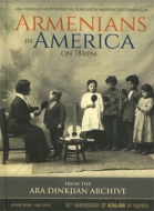 Various/Armenians In America On 78rpm： 78回転レコード時代のアルメニア音楽 In アメリカ