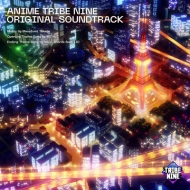 Anime[TRIBE NINE] Original Soundtrack