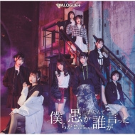 �l�炪�������Ȃ�ĒN��������