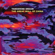 Great Wall Of China