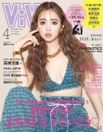 Vivi (���B���B)2022�N 4����