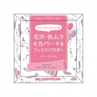 �G�A���[�^�b�` �p�E�_�[b �i�`�������x�[�W��