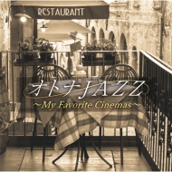 Moonlight Jazz Blue  JAZZ PARADISE/ȥ Jazz ιʱǲ