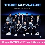 《＠Loppi・HMV限定クリアファイル3枚セット付》 THE SECOND STEP : CHAPTER ONE (CD+DVD)
