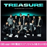 《＠Loppi・HMV限定クリアファイル3枚セット付》 THE SECOND STEP : CHAPTER ONE (CD+Blu-ray)