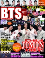 K-pop Boys Best Collection Vol.16 Bts Fantasia ���f�B�A�b�N�Xmook