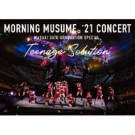 Morning Musume.'21 Concert Teenage Solution -Sato Masaki Sotsugyou Kinen Special-