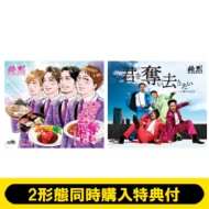 �s2�`�ԓ����w�����T�t���t�N��D�����肽���ya�^�C�v�z+�yb�^�C�v�z