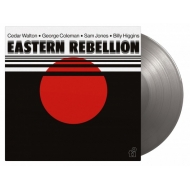 Cedar Walton/Eastern Rebellion (Coloured Vinyl)(180g)(Ltd)