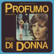 Armando Trovajoli/Profumo Di Donna