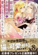 �L���ݗl(��)���L����