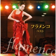 �t�������R �L���O �X�[�p�[ �c�C�� �V���[�Y 2022