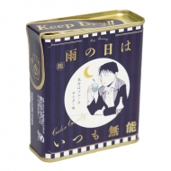 雨(飴)の日はいつも無能キャンディー(賞味期限2023 / 1 / 31)