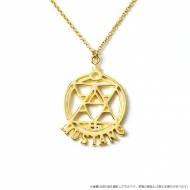 5108ネックレス(ロイ・マスタング)