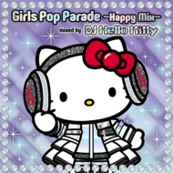 Various/Girls Pop Parade happy Mix