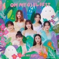 OH MY GIRL/Oh My Girl Best