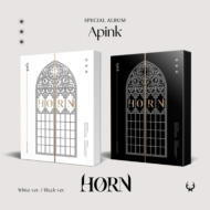 Apink/Special Album Horn