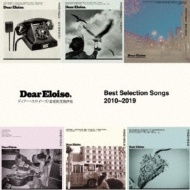 Dear Eloise/Best Selection Songs 2010 2019