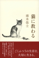 �L�ɋ����