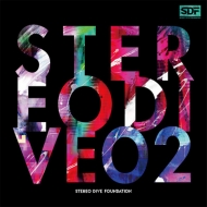 STEREO DIVE FOUNDATION/Stereo Dive 02 (+brd)(Ltd)