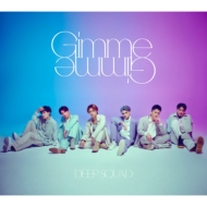 Gimme Gimme 【初回生産限定盤】(+DVD)