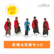 TEAM NACS「LOOSER 2022」オリジナルグッズ 予約受付中！|Loppi