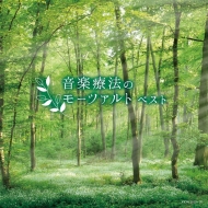 ���y�Ö@�̃��[�c�@���g �L���O �X�[�p�[ �c�C�� �V���[�Y 2022