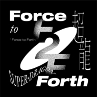 Force to Forth