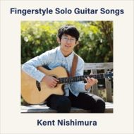 ¼/Fingerstyle Solo Guitar Songs