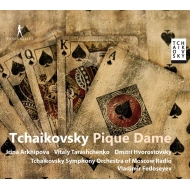 Queen of Spades : Fedoseyev / Moscow Rso, Tarashchenko, Arkhipova, Hvorostovsky, etc (1989 Stereo)(3CD)