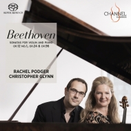 Violin Sonatas Nos.1, 5, 10 : Rachel Podger(Vn)Christopher Glynn(Fp)(Hybrid)