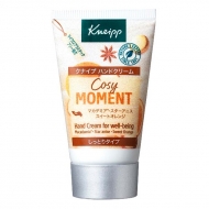 �n���h�N���[�� �R�[�W�[���[�����g 20ml