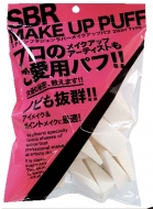 �g���C�A���O���`