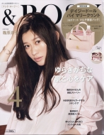 & Rosy(�A���h���[�W�[)2022�N 4����