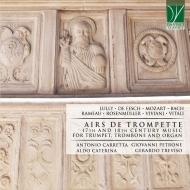 Baroque Classical/Airs De Trompette Carretta(Tp) Caterina(Tb) Petrone(Organ)