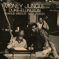 Money Jungle +8 (UHQCD)