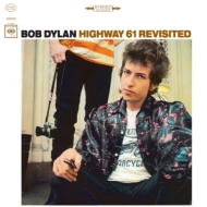 Highway 61 Revisited (AiOR[h)