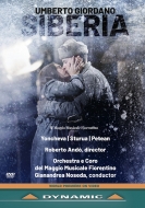 Siberia : R.Ando, Noseda / Maggio Musicale Fiorentino, Yoncheva, Sturua, Petean, etc (2021 Stereo)