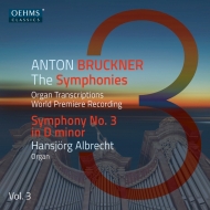 (Organ)sym, 3, : H.albrecht(Organ)+symphonic Prelude, Johanna Doderer