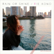 ꤨ/Rain Or Shine