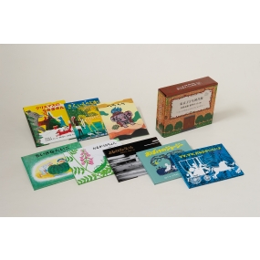 �����q�ǂ��}���ً������ �����Z�b�g(8��)�u���܁A���̖{���ӂ����юq�ǂ��̎��!�v